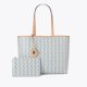 Kurt Geiger Camden Shopper Bag - White Comb