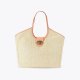 Kurt Geiger Large Chelsea Tote Bag - Beige Combination